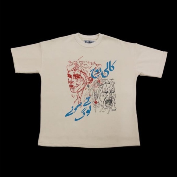 Vintage south Asian themed t shirt - Picture 1 of 1